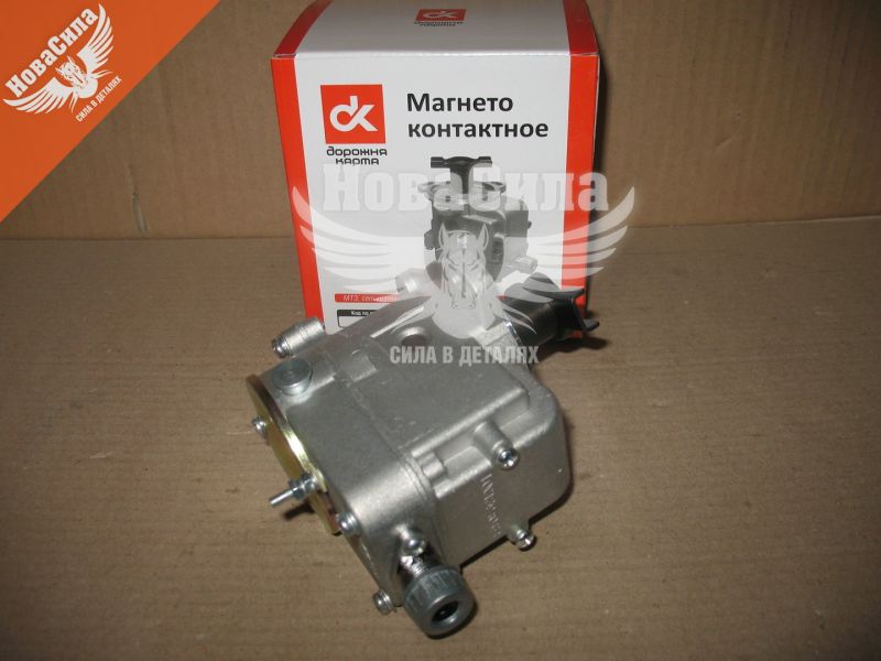 Магнето контактне М124 (ДК) ()