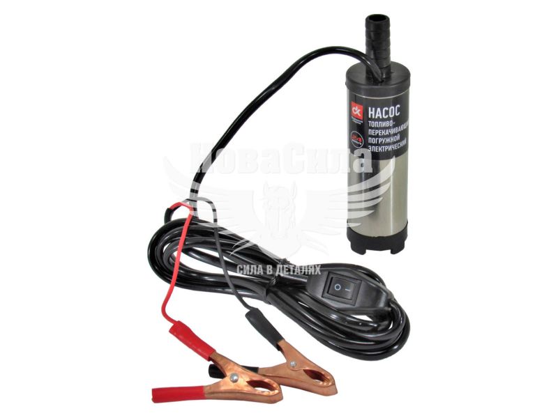 Насос перекачки палива 24V 38мм. занурювальний (ДК) (5А41-24V)