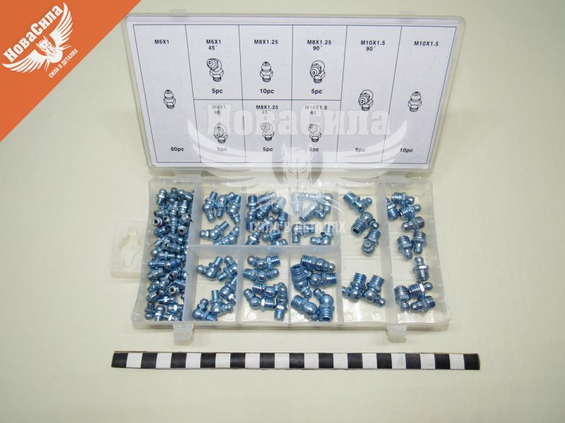Набір запчастин (масльонки) 110од. (King) (KR-6030)