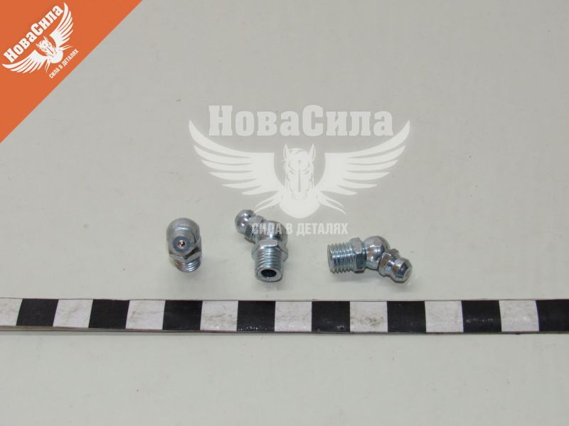 Масльонка М8х1.0 під кутом 45-градус. (ДК) (DK-0008)