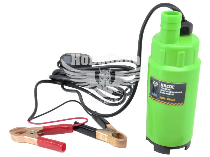 Насос перекачки палива 12V 50мм. занурювальний (Armer) (ARM-P5012)