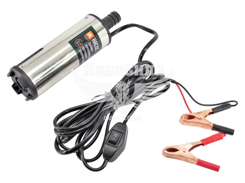 Насос перекачки палива 24V 50мм. занурювальний (ДК) (DK8021-S-24V)