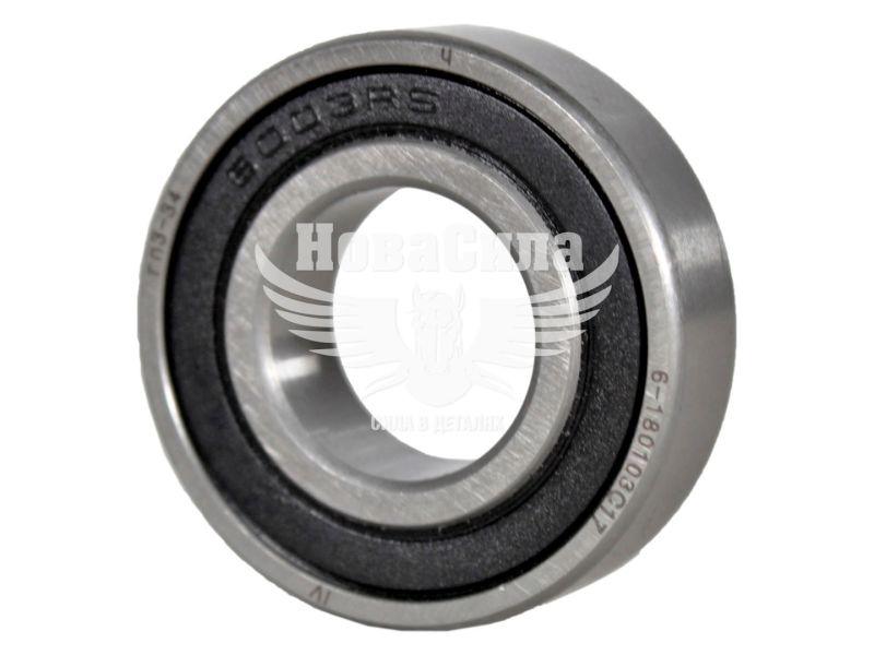 Підшипник шариковий 6-180103 6003-2RS (34ГПЗ) (35х17х10) (6-180103)