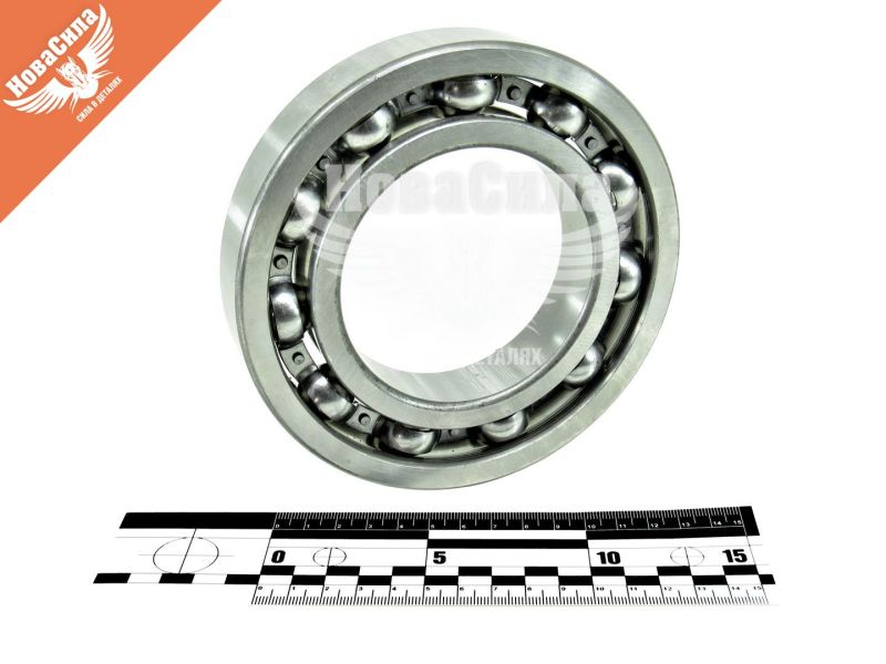 Підшипник шариковий 217 6217 (СНД) (150х85х28) зад. піввісь коніч. пер. МТЗ (6217)