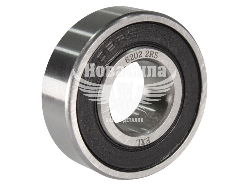 Підшипник шариковий 180202 6202-2RS (EXL) (35х15х11) генератора 2110 (180202 "6202 2RS")