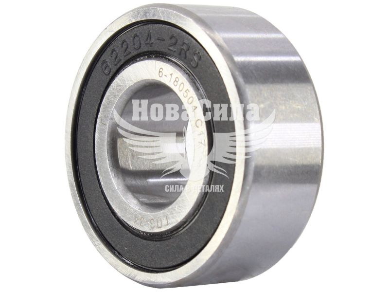 Підшипник шариковий 6-180504С17 62204-2RS (34ГПЗ) (47х20х18) генератора Т-150 (6-180504С17 62204-2RS)
