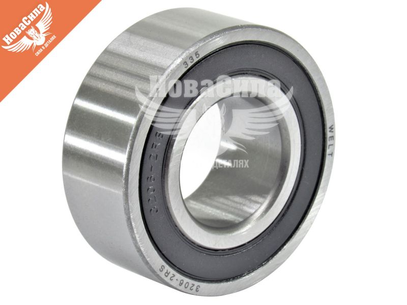 Підшипник шариковий сферичний 3056206 3206-2RS (Welt) (62х30х23,8) (3056206 "3206-2RS")