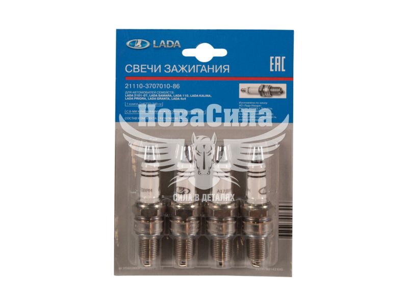 Свіча запалювання довга (АвтоВАЗ) 1 кон. ключ 21 (21083і 8кл.)