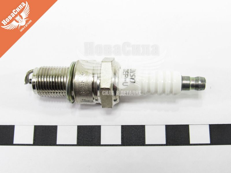 Свіча запалювання довга (Denso) D4 1 кон. ключ 21 (W20EPU.4)