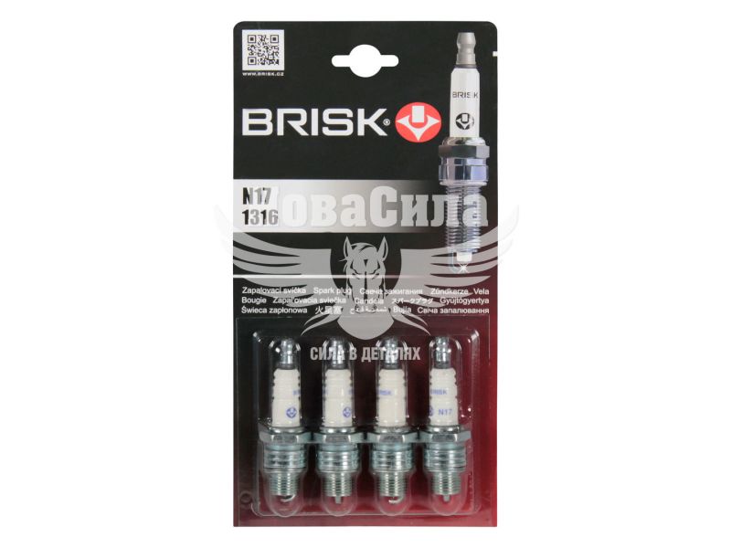 Свіча запалювання коротка (Brisk) (Clasik) N17 1 кон. ключ 21 (24, 2410-Газ 402дв.) (460003)