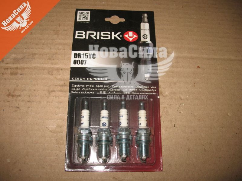 Свіча запалювання довга (Brisk) (Super) DR15YC 1 кон. ключ 16 (2110і 16кл.) (DR15YC)