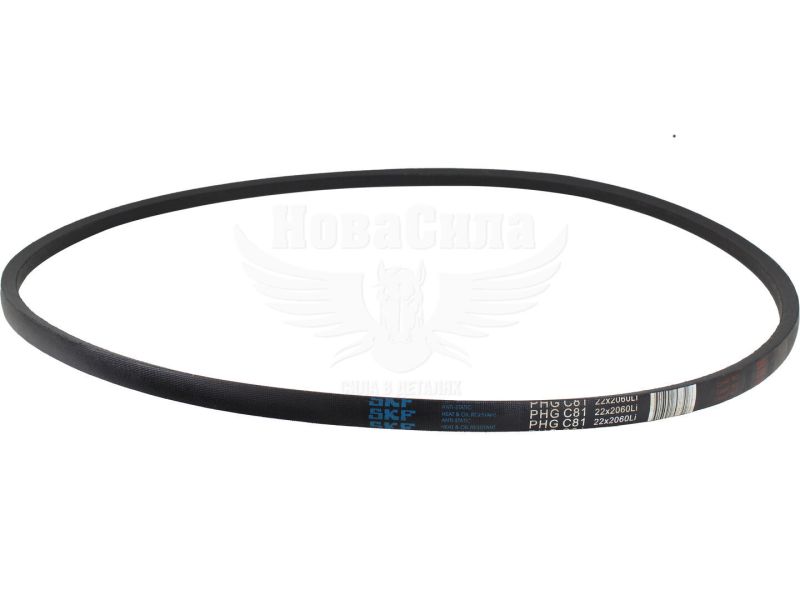 Ремінь клиновий пр.C 2120 (SKF) PHG C81 (C 2120)