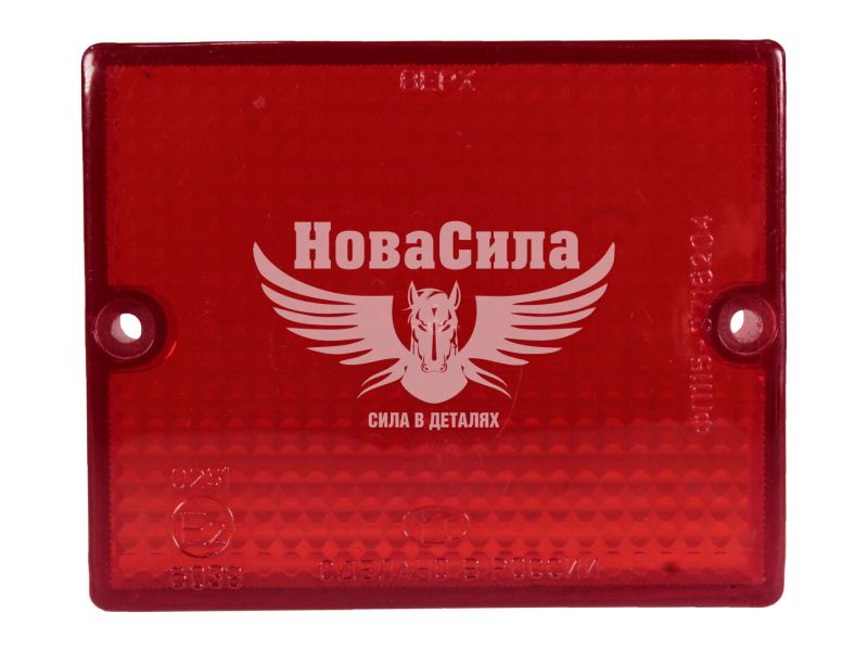 Скло ліхтаря зад. 3205-ПАЗ червоне (Автосвет) ЛАЗ