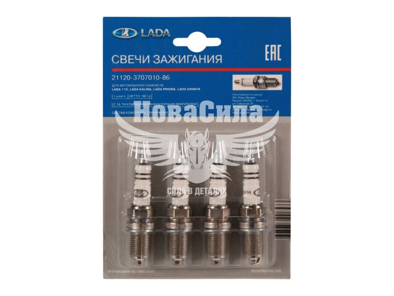 Свіча запалювання довга (АвтоВАЗ) 1 кон. ключ 16 (2110і 16кл.)