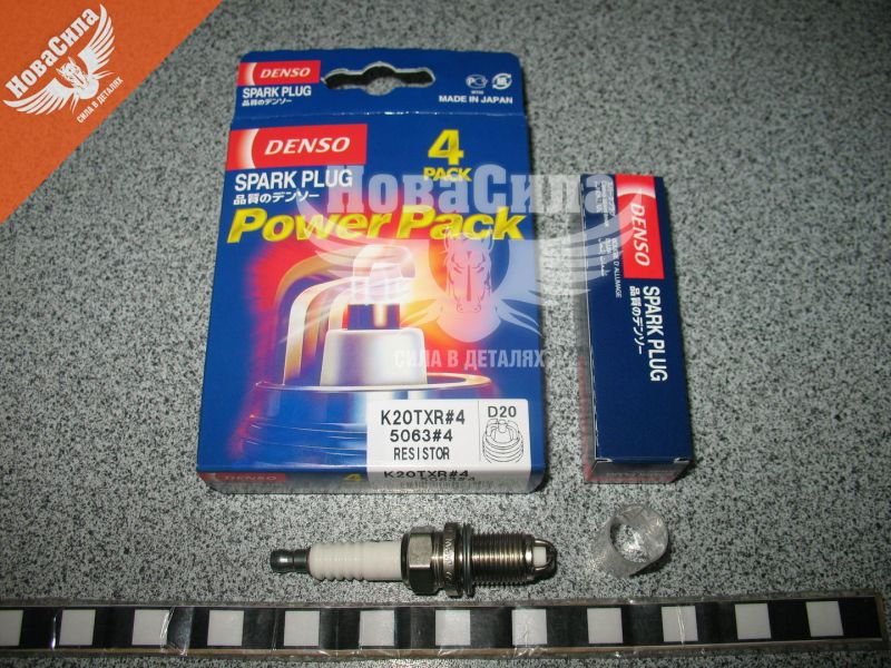 Свіча запалювання довга (Denso) D20 2 кон. ключ 16 (K20TXR.4)