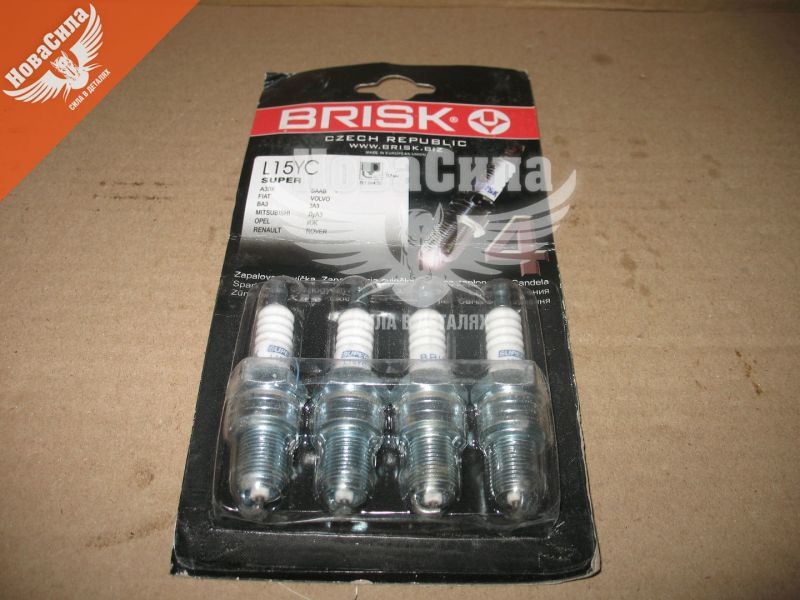 Свіча запалювання довга (Brisk) (Super) L15YC 1 кон. ключ 21 (2101-07) (L15YC)