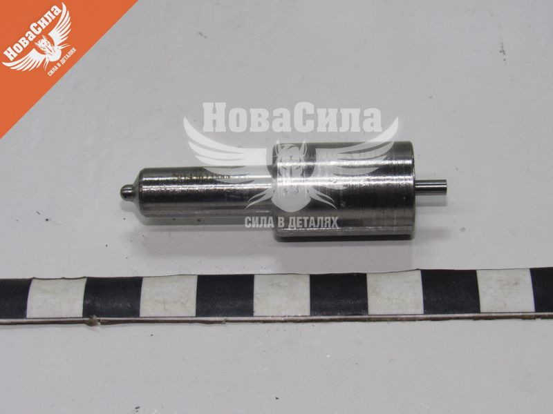 Розпилювач СМД 22 (АЗПИ)