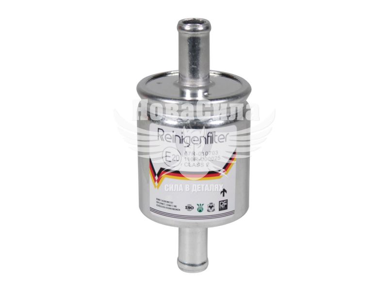 Фільтр газа ГБО (RF) (тонкої очистки) (99072)