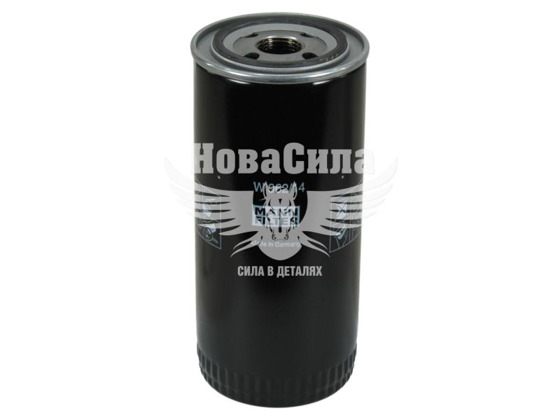 Фільтр гідравлічний Holland (Mann Filter) (W 962/14)