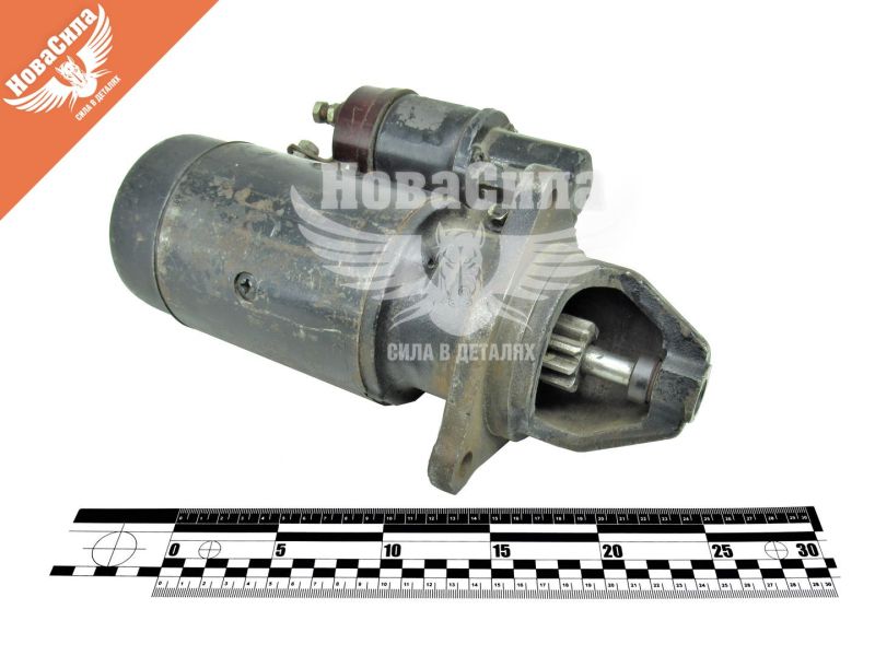Стартер Т-25 12В (Самара) Т-16