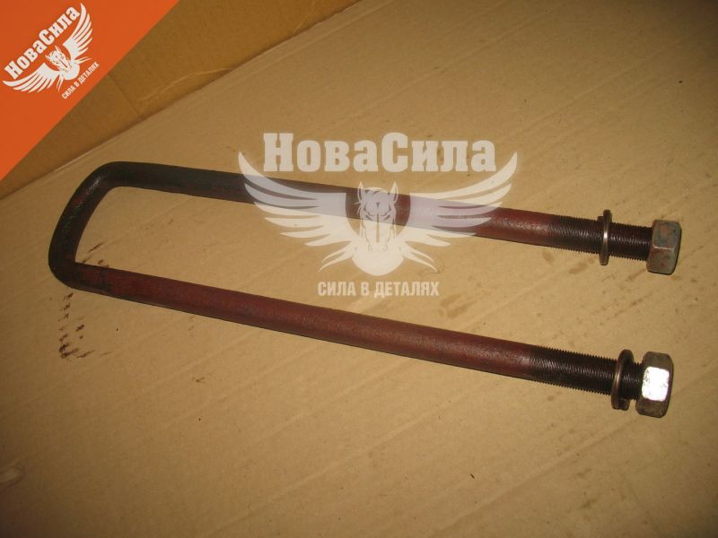 Стремянка 3205-ПАЗ зад. ресори з/г (СНД) (М20х1,5 L=390)