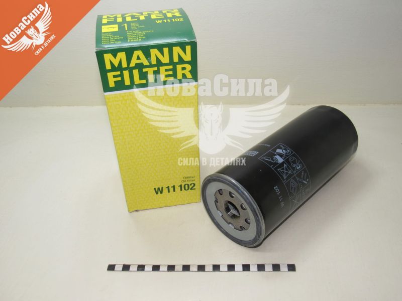 Фільтр масляний (Mann) VOLVO (TRUCK) М1/8 Long Life (W11102)