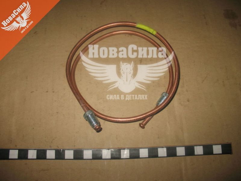 Трубка гальмівна унів. мідна М10х1,0 L-0,7м. (Україна) Іномарка (А108)
