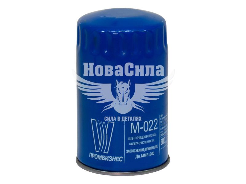 Фільтр масляний (Промбізнес) МТЗ Д260дв. (M-022)