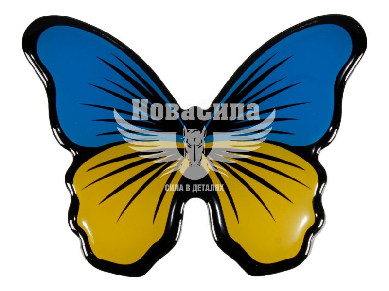 Наклейка Метелик силікон (синьо-жовта) 8,5х6,5см. (68-67)