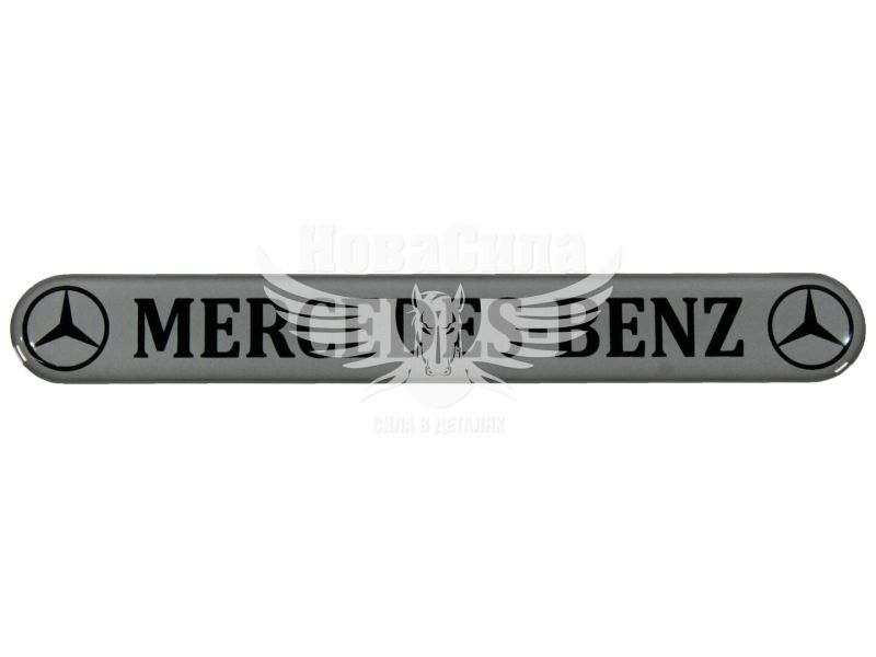 Наклейка з написом MERCEDES-BENZ (срібне тло) (силікон) 14х1,8 (69-66)