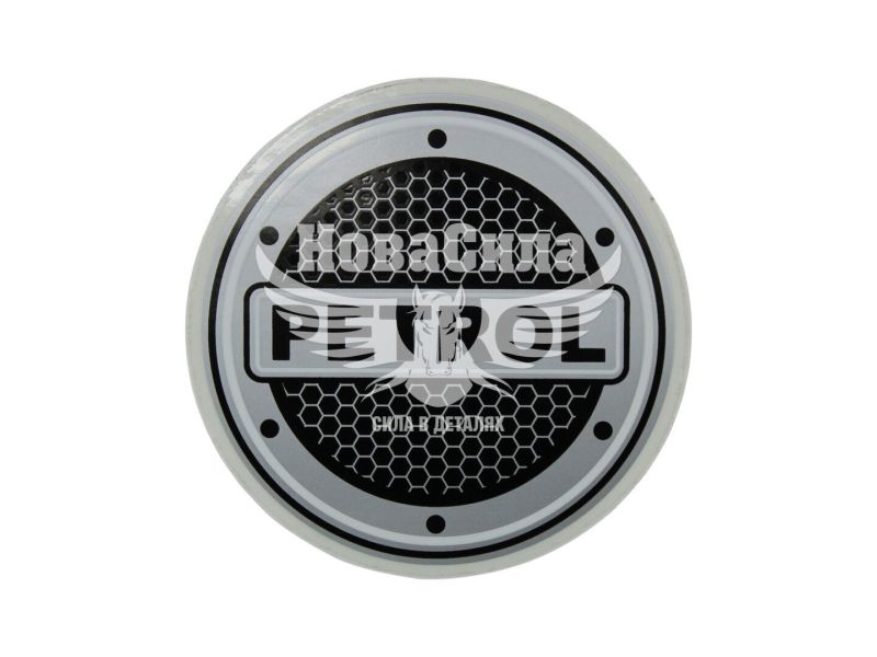 Наклейка з написом PETROL діам.10 (7-61)