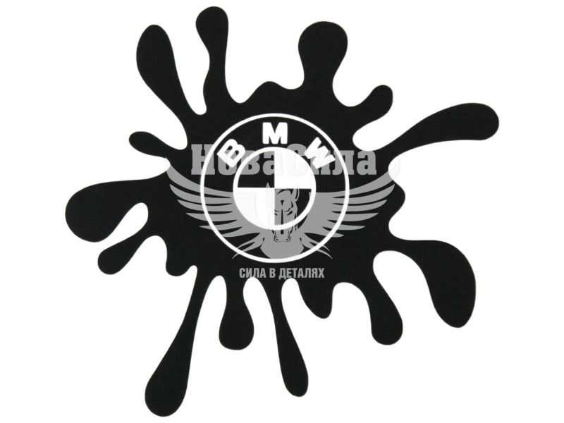 Наклейка Клякса BMW (чорна) 12х11 (105-4)