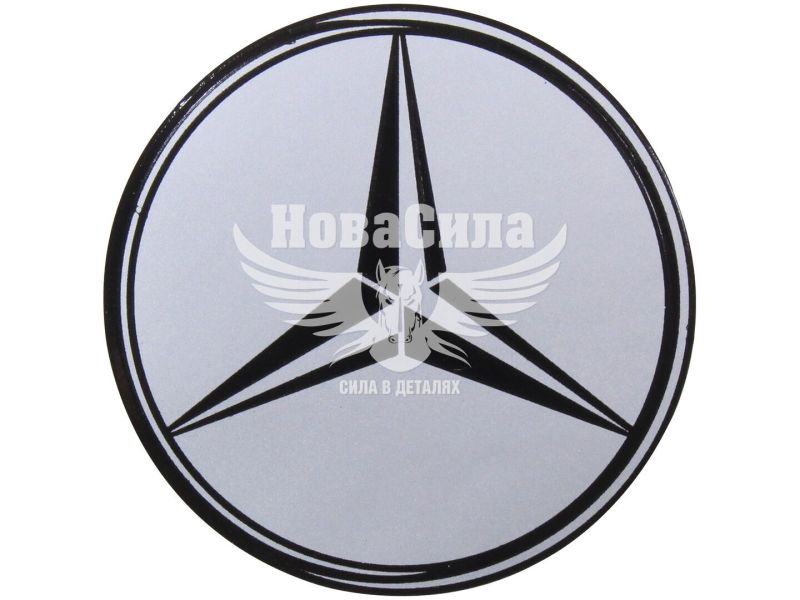 Наклейка кругла з логотипом авто (MERCEDES) діам. 5,8 (9-1)
