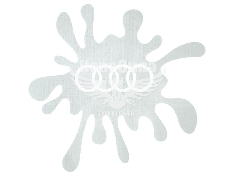 Наклейка Клякса Audi (біла) 12х11 (105-5)