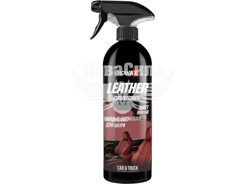 Кондиціонер для шкіри (Nowax) Leather Conditioner matt finish матовий ефект 750мл (NX75023)