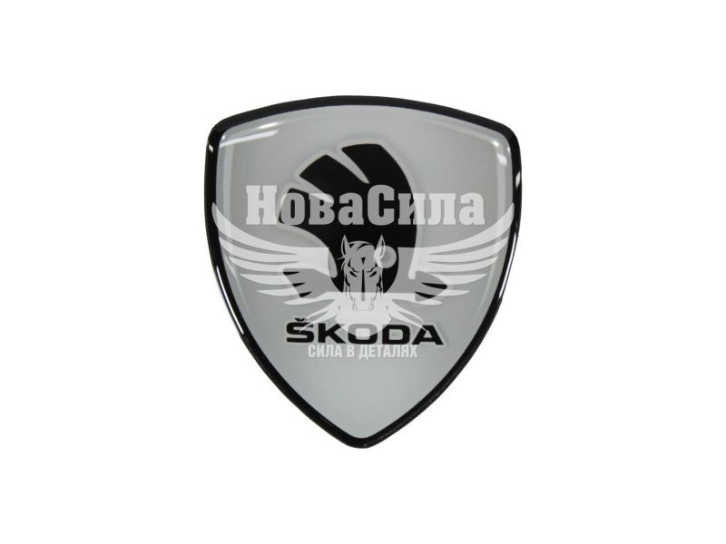 Наклейка логотип Skoda в формі щита (силікон) 6х5,3 (77-28)