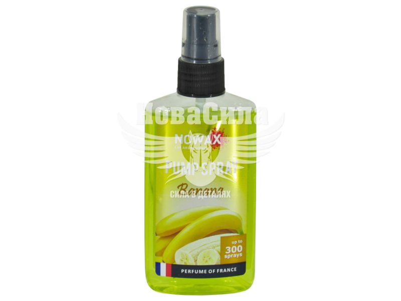 Ароматизатор (Nowax) Pump Spray Banana (Спрей) 75мл. (NX07578)