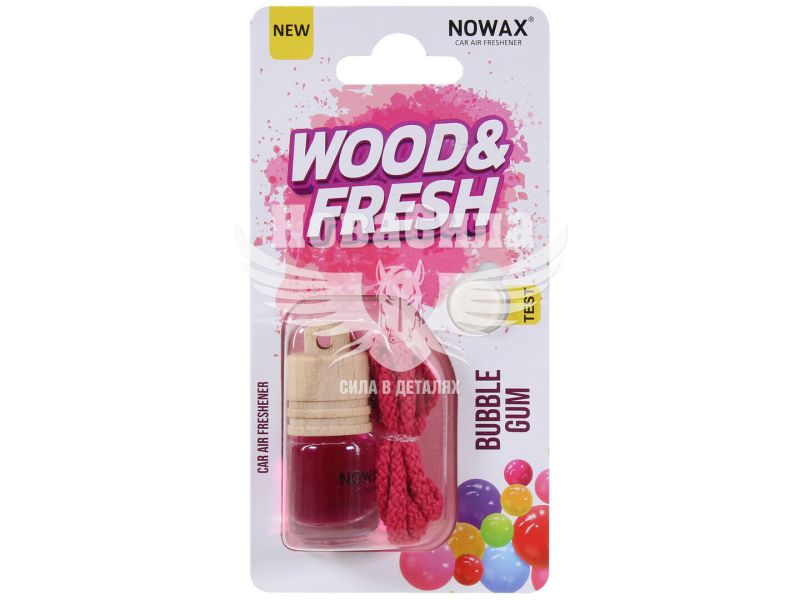Ароматизатор (Nowax) Wood&Fresh Bubble Gum (рідкий в банці) (NX92006)