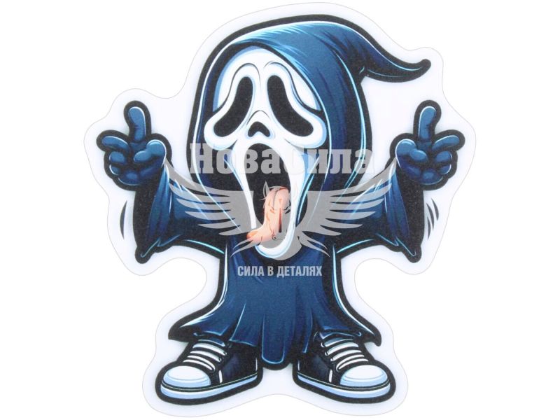 Наклейка Маска Scream 10,5х10 (36-97)