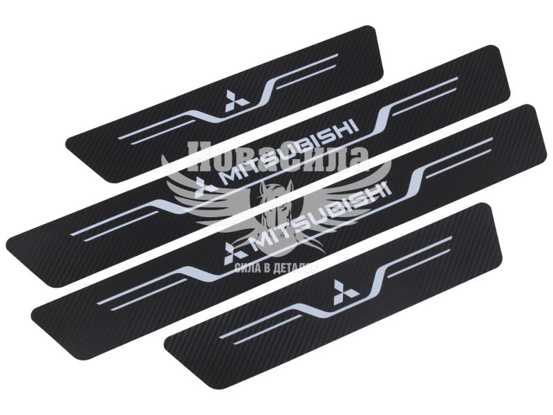 Наклейки на пороги карбон Mitsubishi кт. 4шт. 55х7 передні, 35х7 задні (New) (24-82)