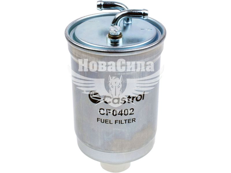 Фільтр паливний (Castrol) VW LT 28-55 з86-88р.в. 2.4D, 2.4TD (CF0402)
