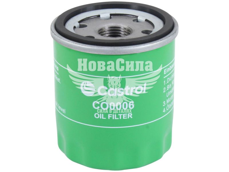 Фільтр масляний (Castrol) Toyota Avensis з97-08р.в. 1.6, 1.8, 2.0, 2.4 (CO0006)