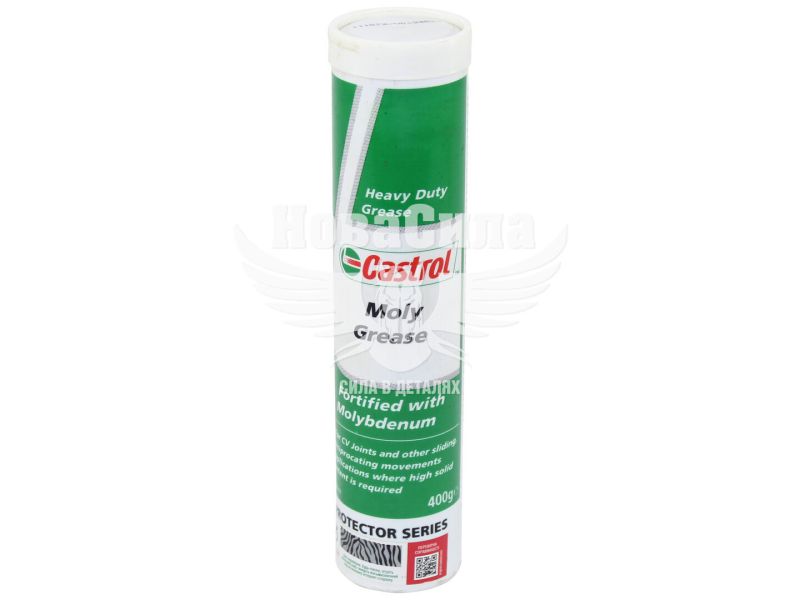 Змазка молібденова (Castrol) Moly Grease 0,4кг. (15C5B6)