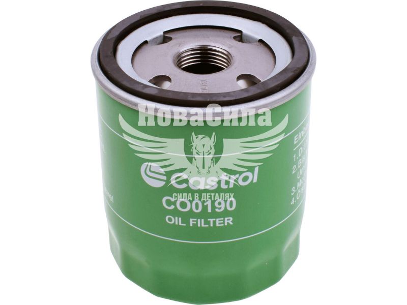 Фільтр масляний (Castrol) Rover з88-05р.в. (CO0190)