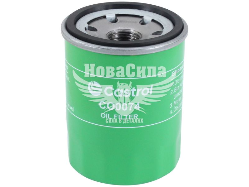 Фільтр масляний (Castrol) Toyota Avensis з00-08р.в. 2.0, 2.4 (CO0074)