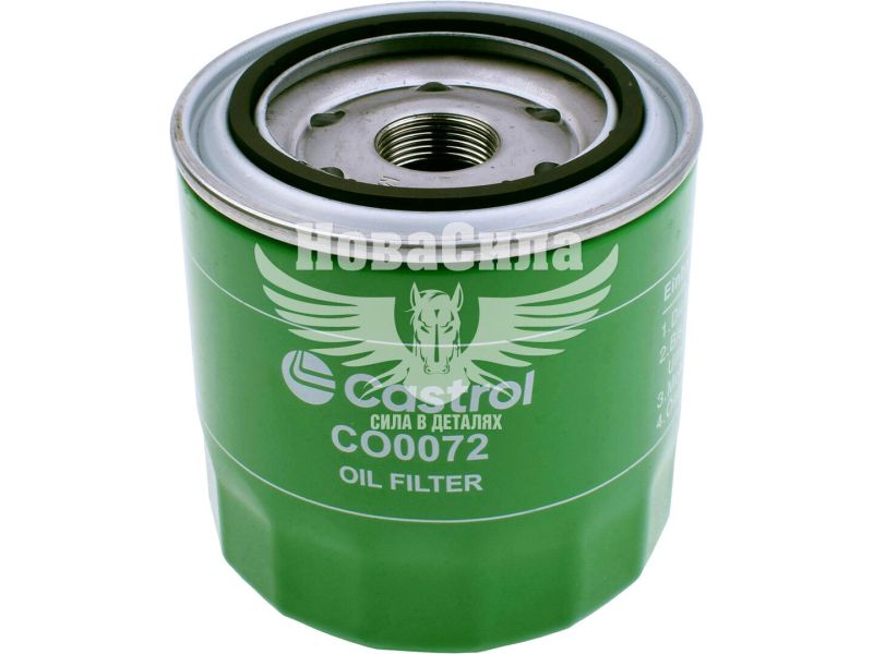 Фільтр масляний (Castrol) Toyota Avensis з99-03р.в. 2.0D (CO0072)