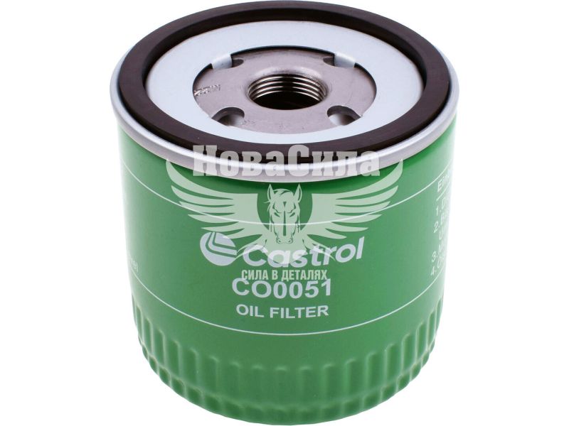 Фільтр масляний (Castrol) F. Transit з91-00р.в. 2.5DI, 2.5TD (CO0051)