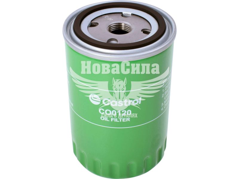 Фільтр масляний (Castrol) VW Golf III з93-99р.в. 1.9TDI (CO0120)