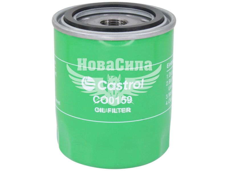 Фільтр масляний (Castrol) Nissan Primera (P11) з96-02р.в (CO0159)