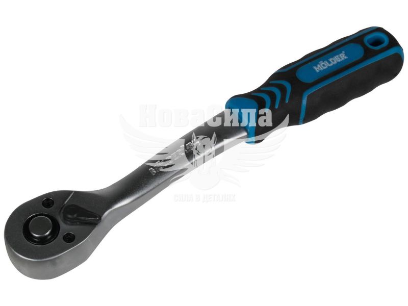 Ключ тріщотка 3/8 (Molder Tools) 72 зубів (MT68072)
